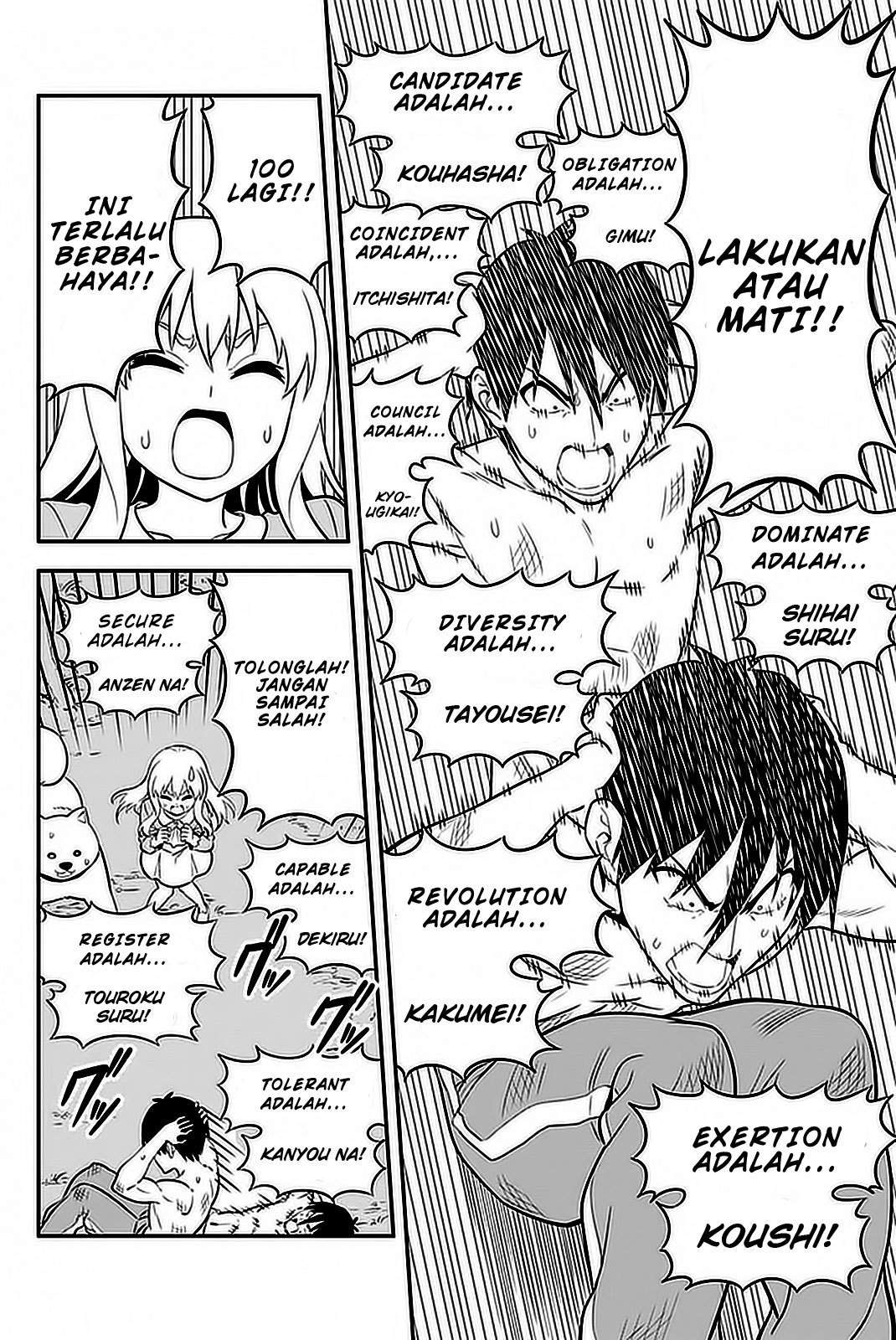 Chapter 102 - halaman 25