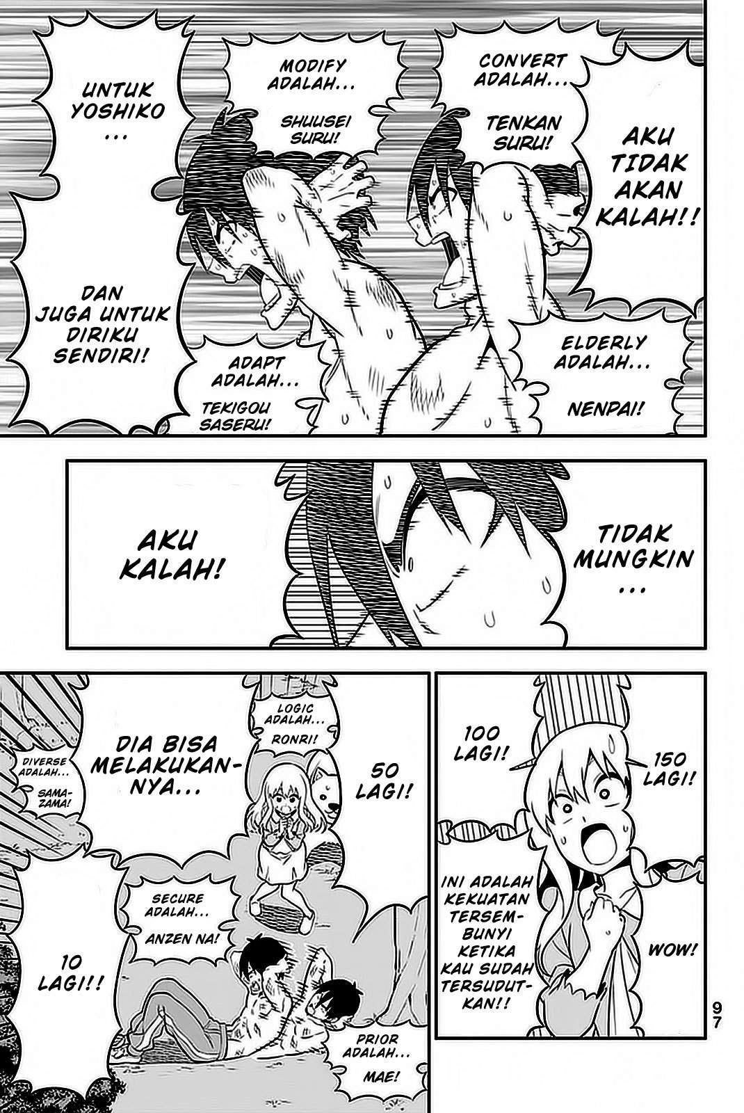 Chapter 102 - halaman 28