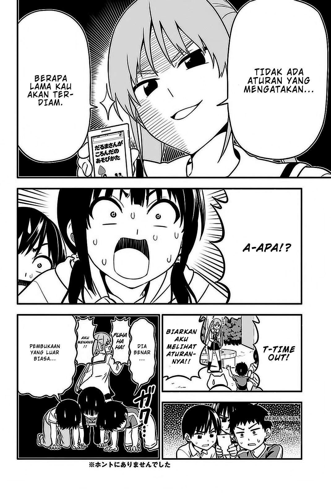 Chapter 101 - halaman 14