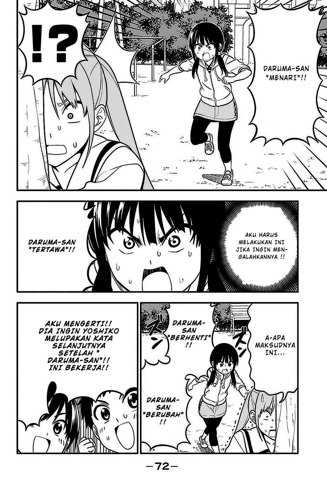 Chapter 101 - halaman 20