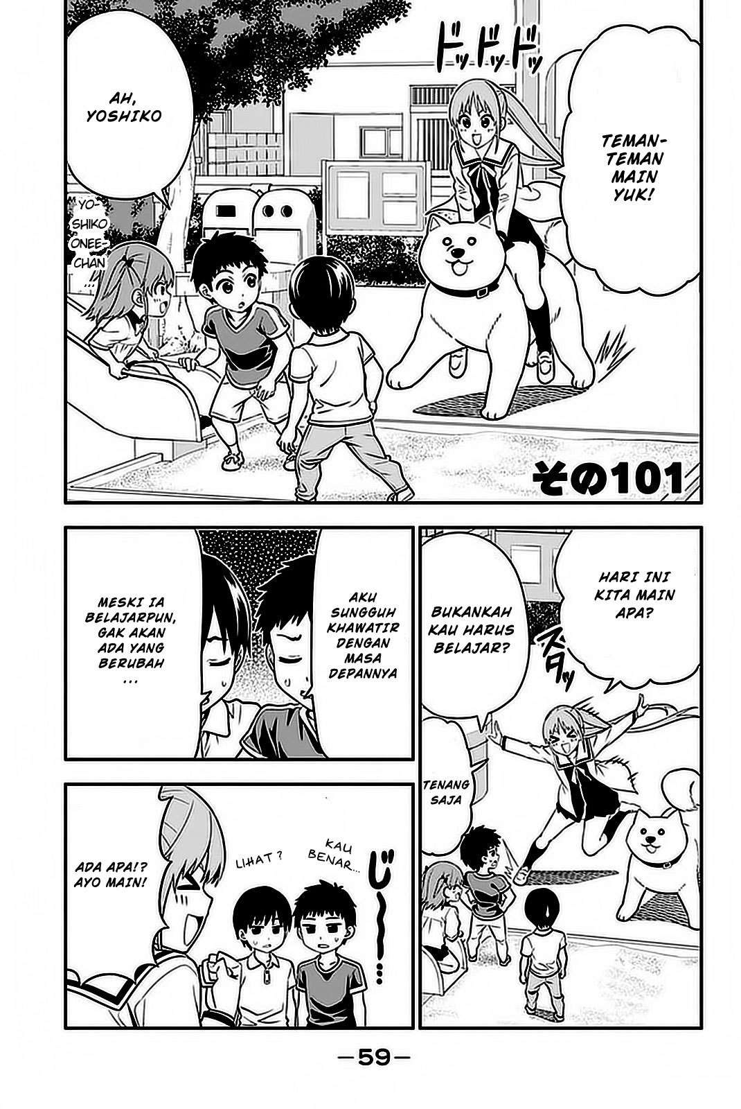 Chapter 101 - halaman 7