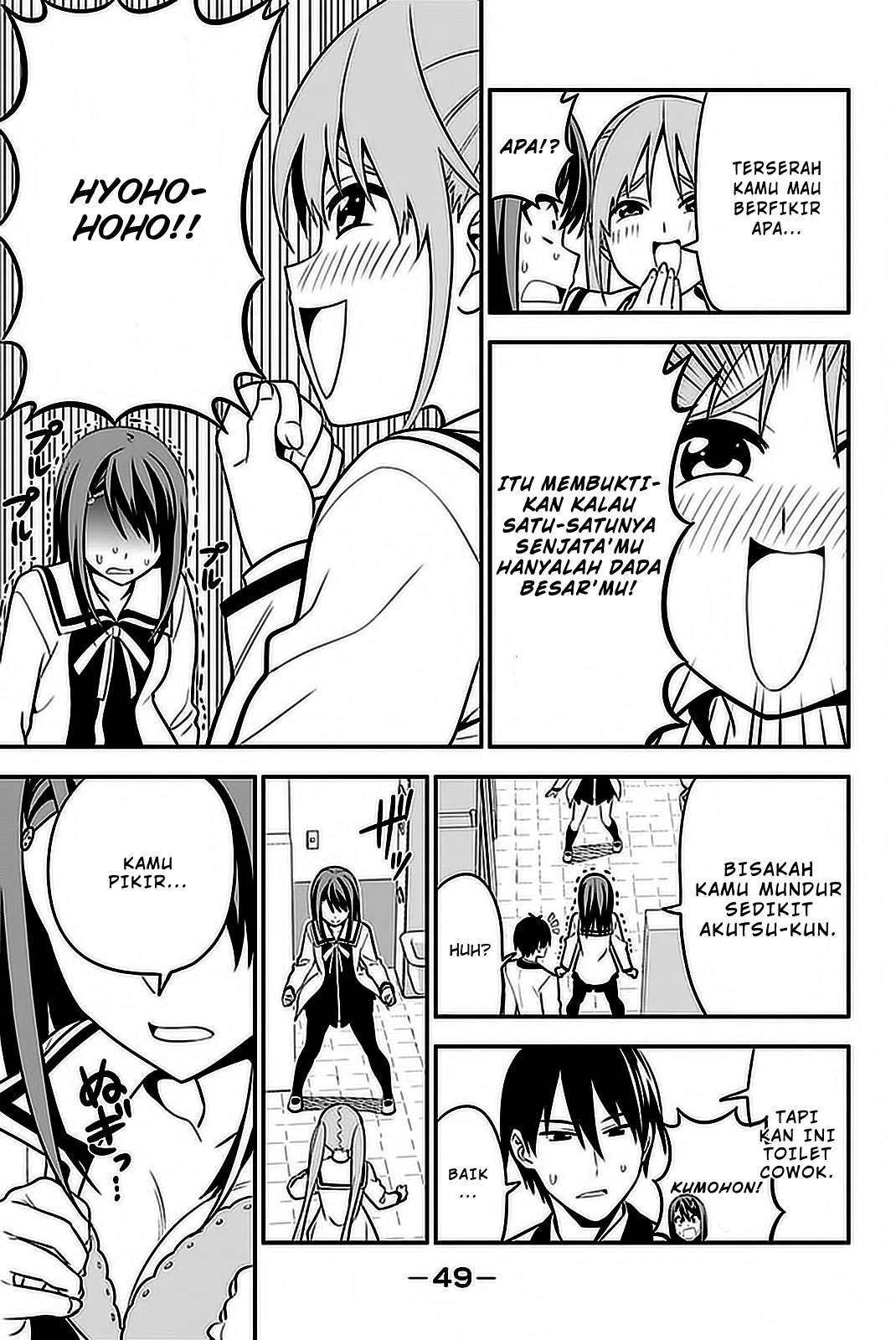 Chapter 100 - halaman 15