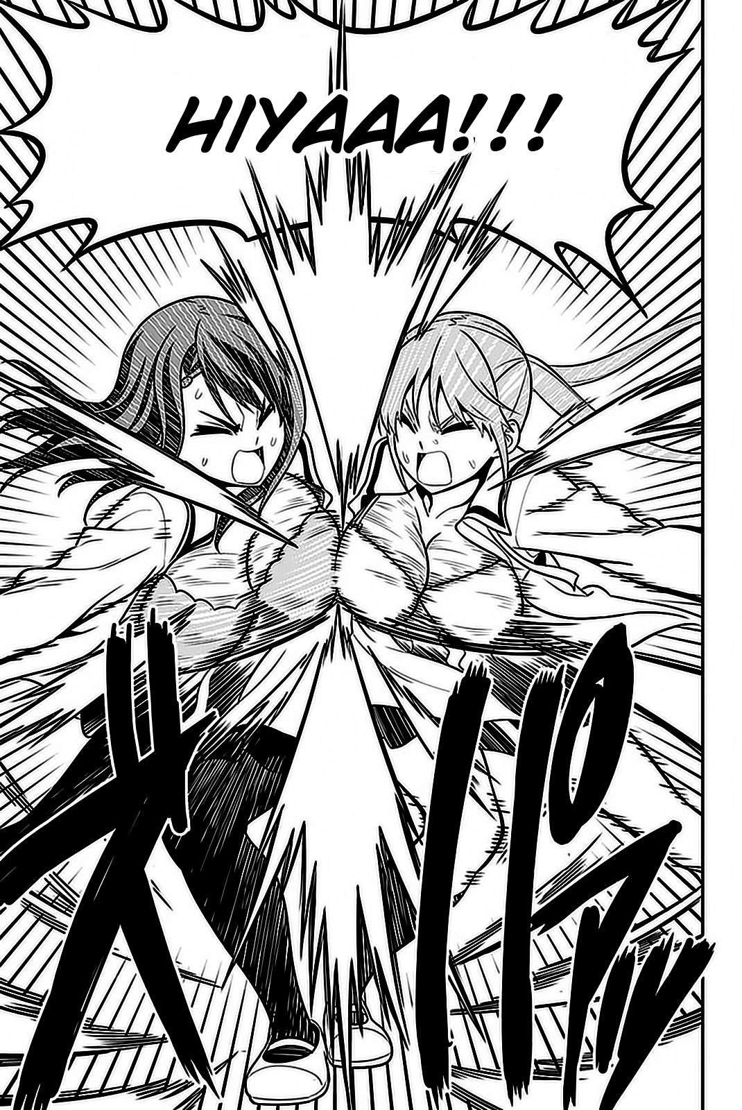 Chapter 100 - halaman 21