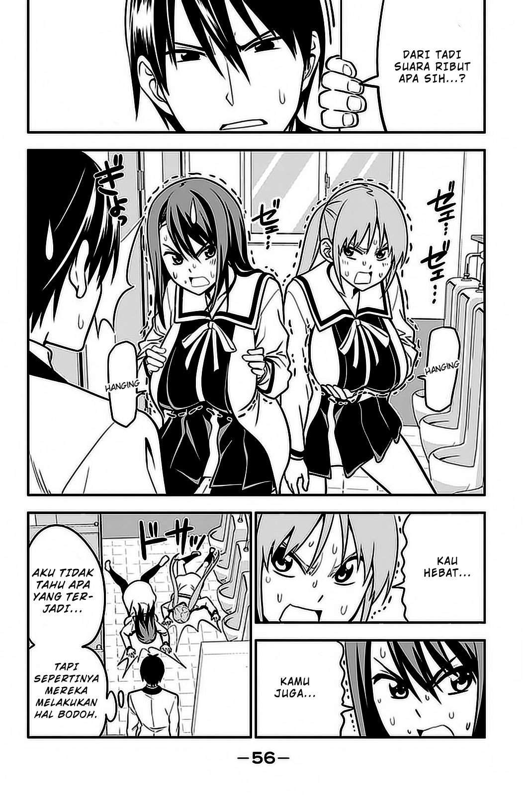 Chapter 100 - halaman 22
