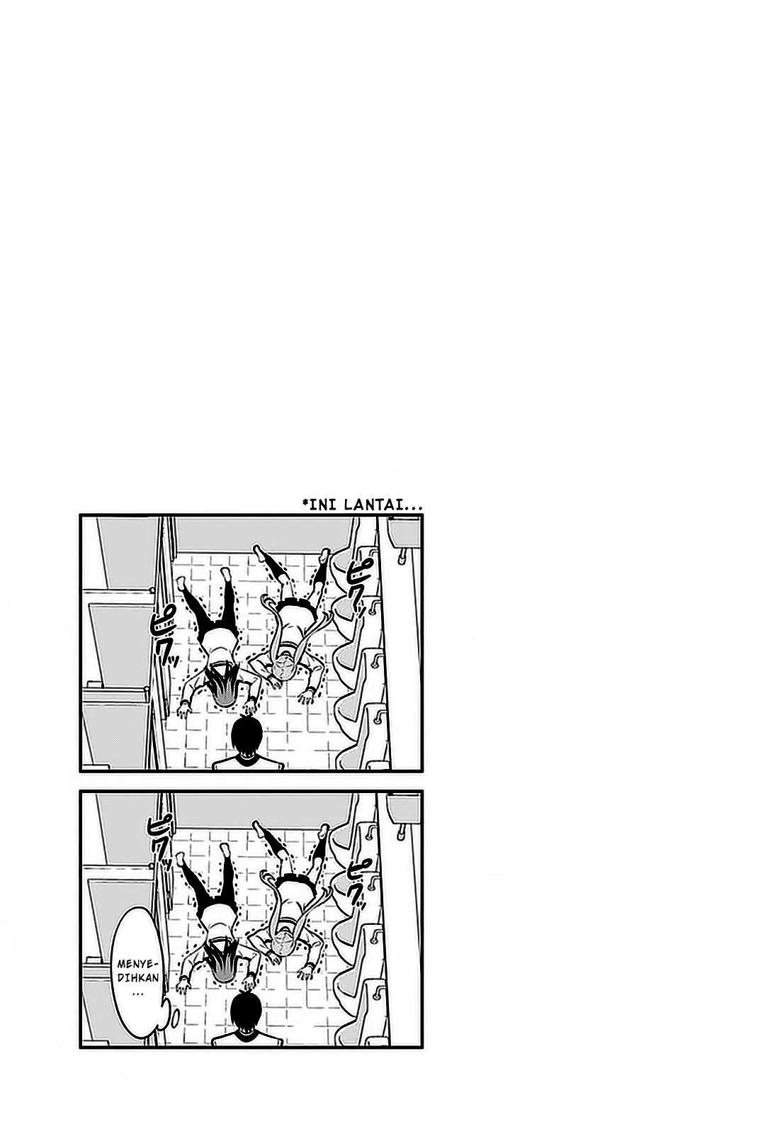 Chapter 100 - halaman 23