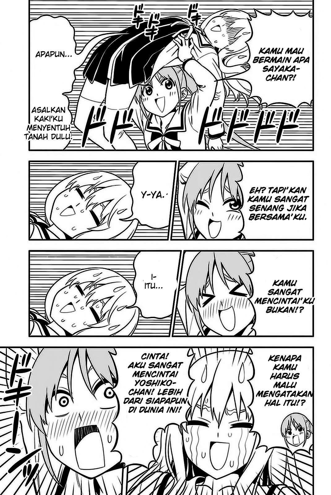 Chapter 99 - halaman 12