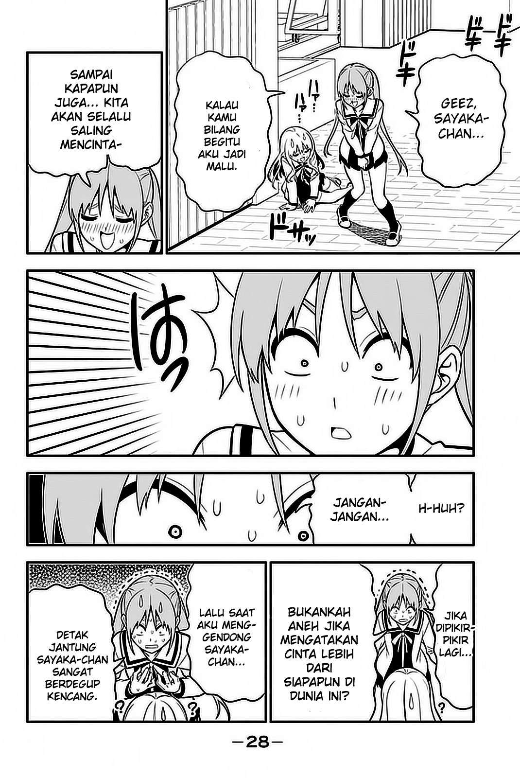 Chapter 99 - halaman 13