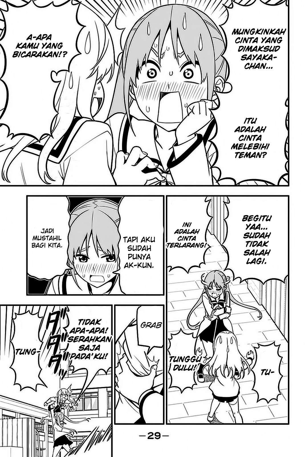 Chapter 99 - halaman 14