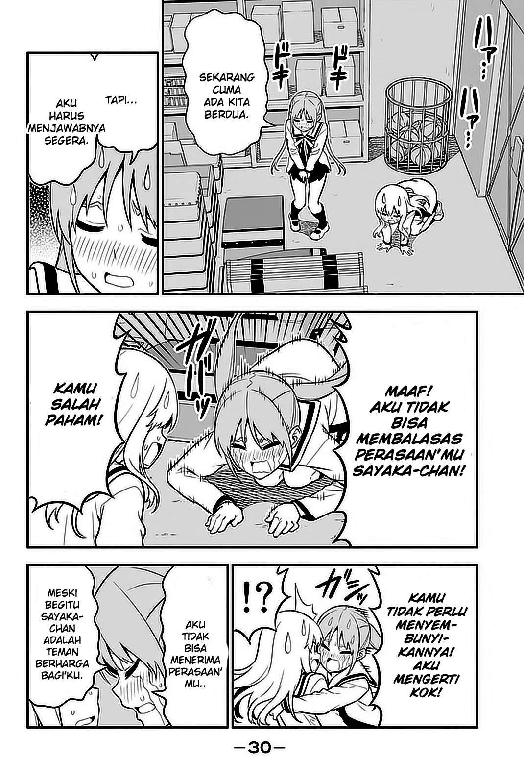 Chapter 99 - halaman 15
