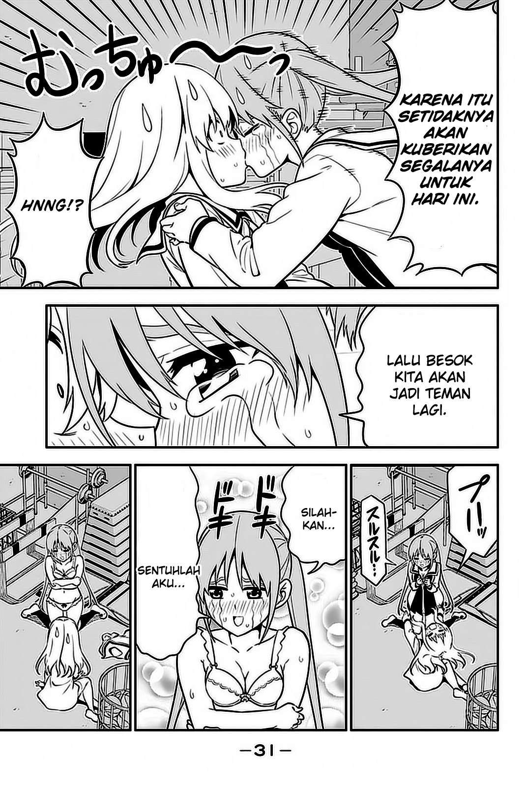 Chapter 99 - halaman 16