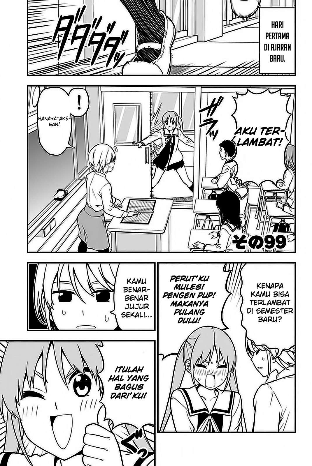 Chapter 99 - halaman 6