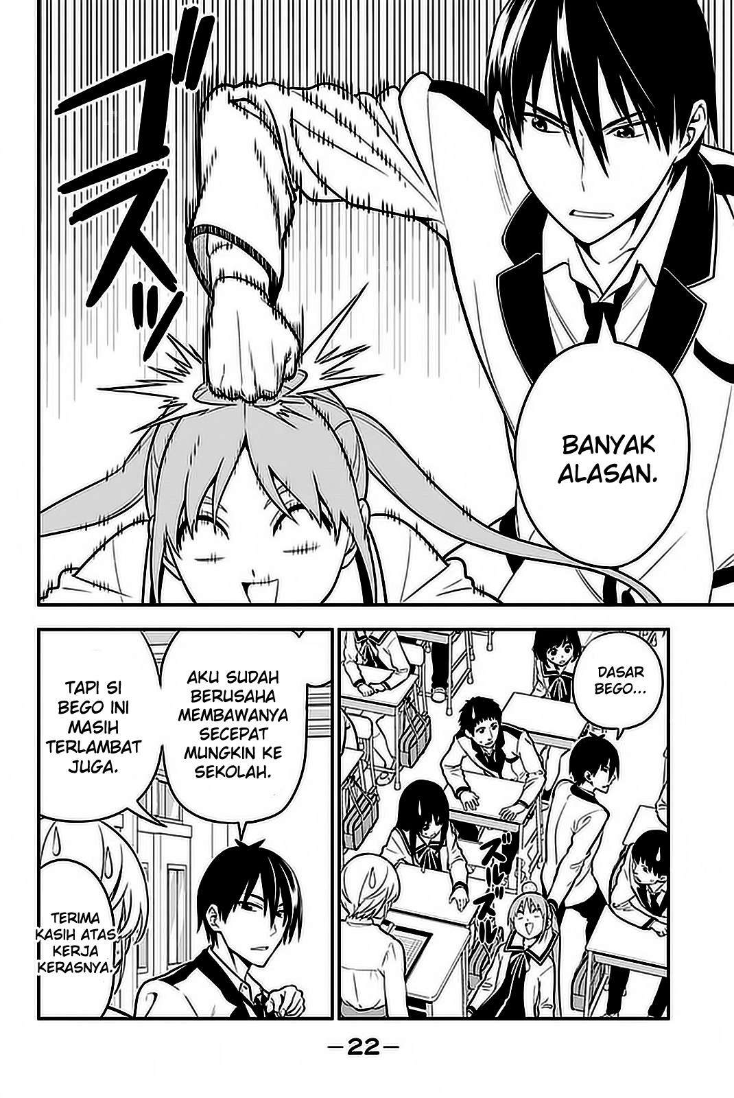 Chapter 99 - halaman 7