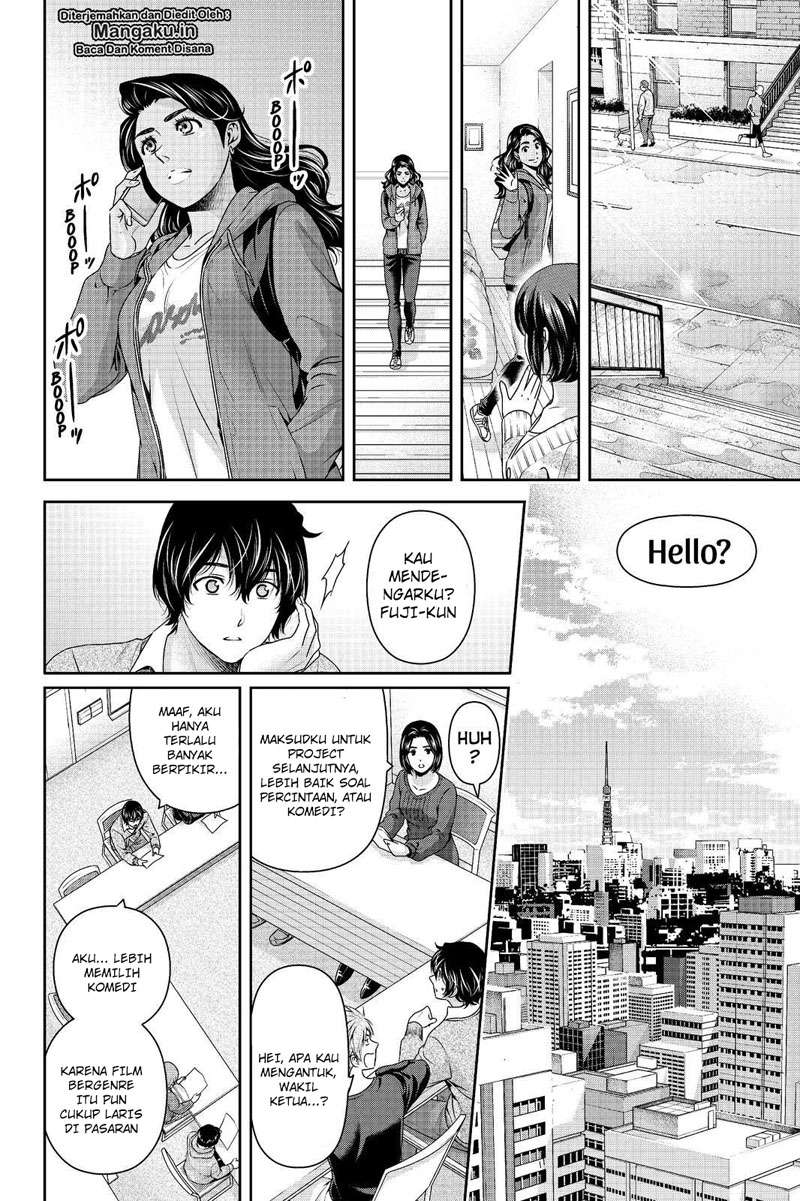 Chapter 249 - halaman 12