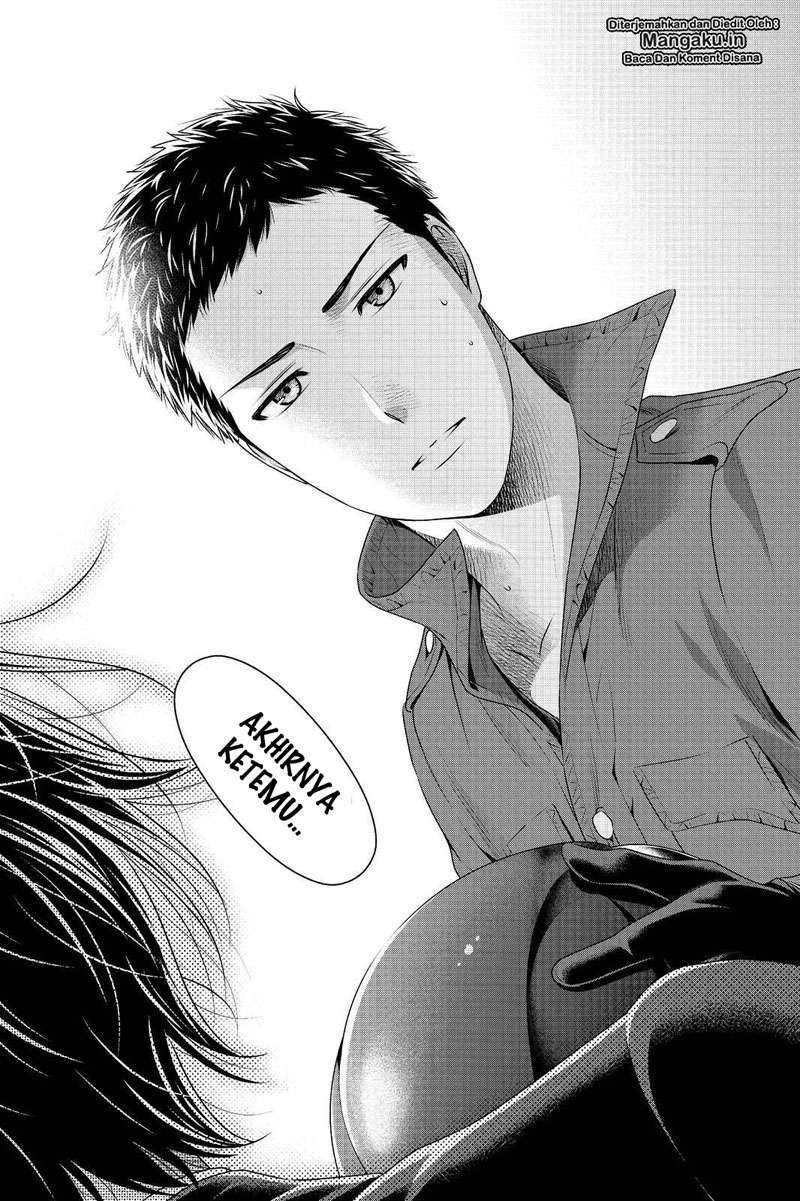 Chapter 249 - halaman 16
