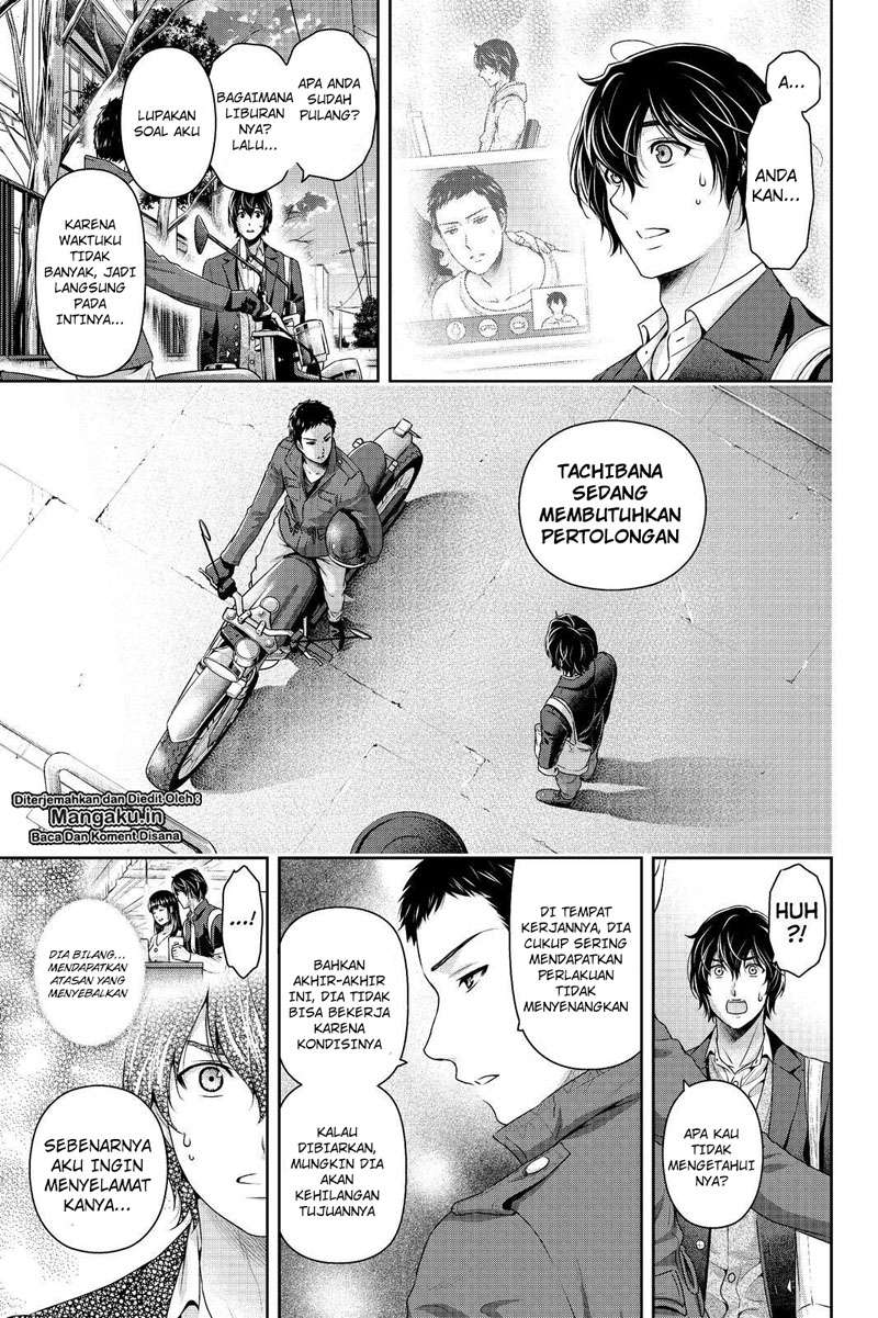 Chapter 249 - halaman 17