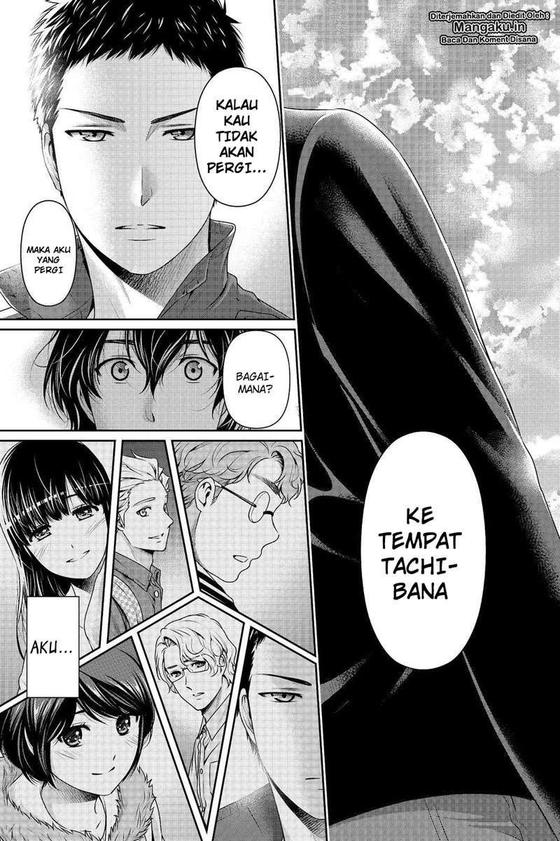 Chapter 249 - halaman 19