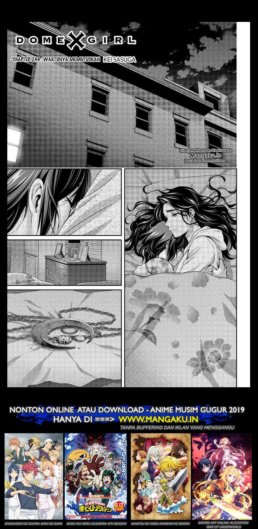 Chapter 249 - halaman 3