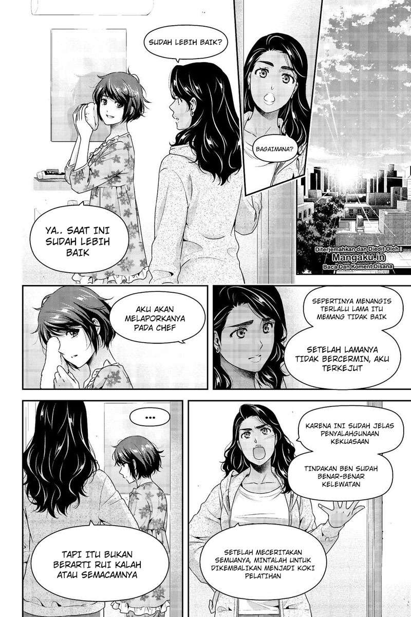 Chapter 249 - halaman 4