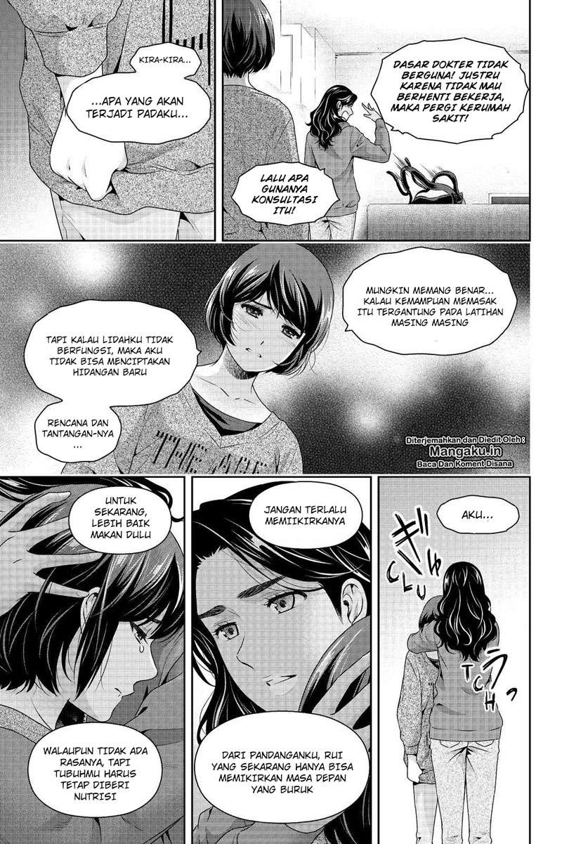 Chapter 249 - halaman 9