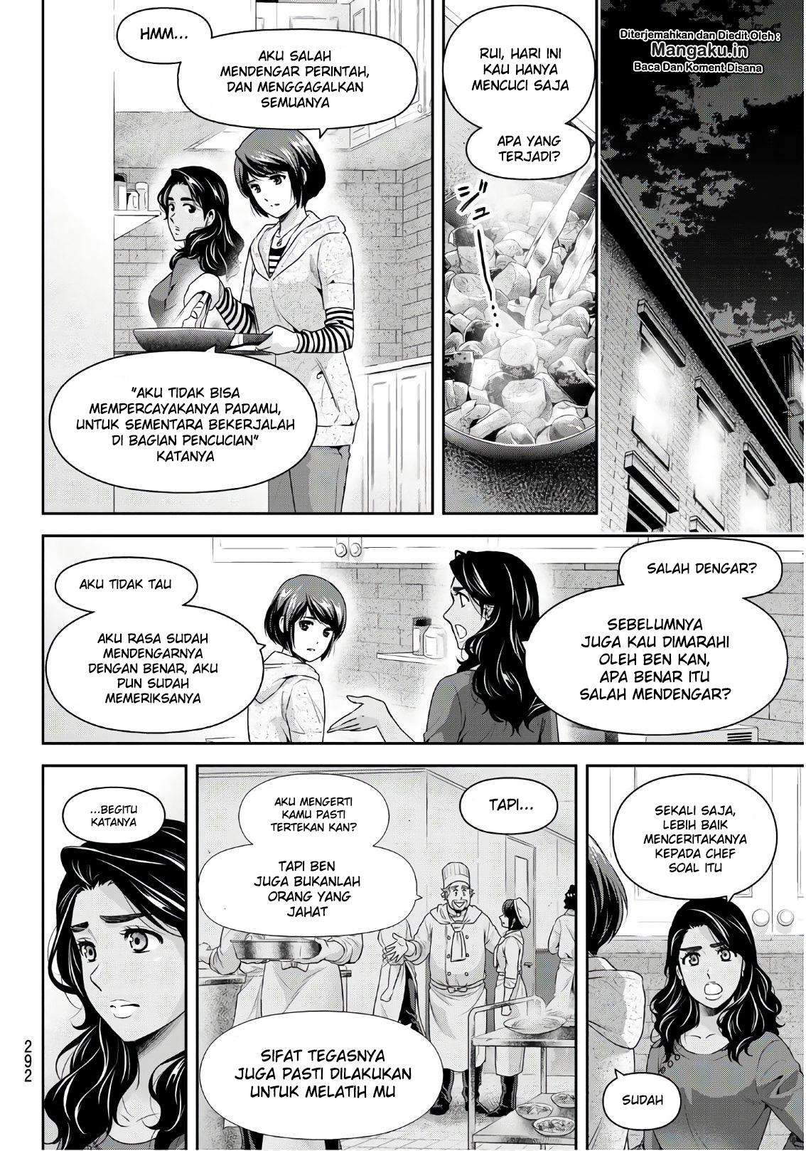 Chapter 248 - halaman 12
