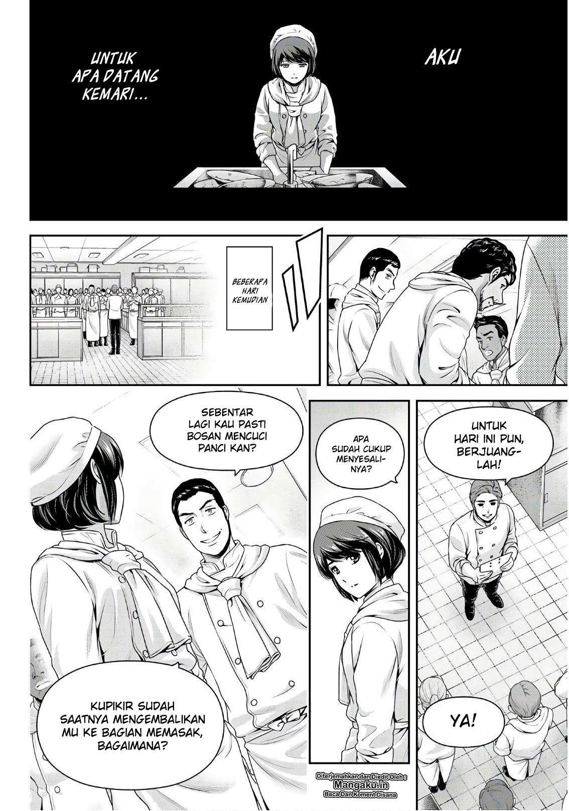Chapter 248 - halaman 14