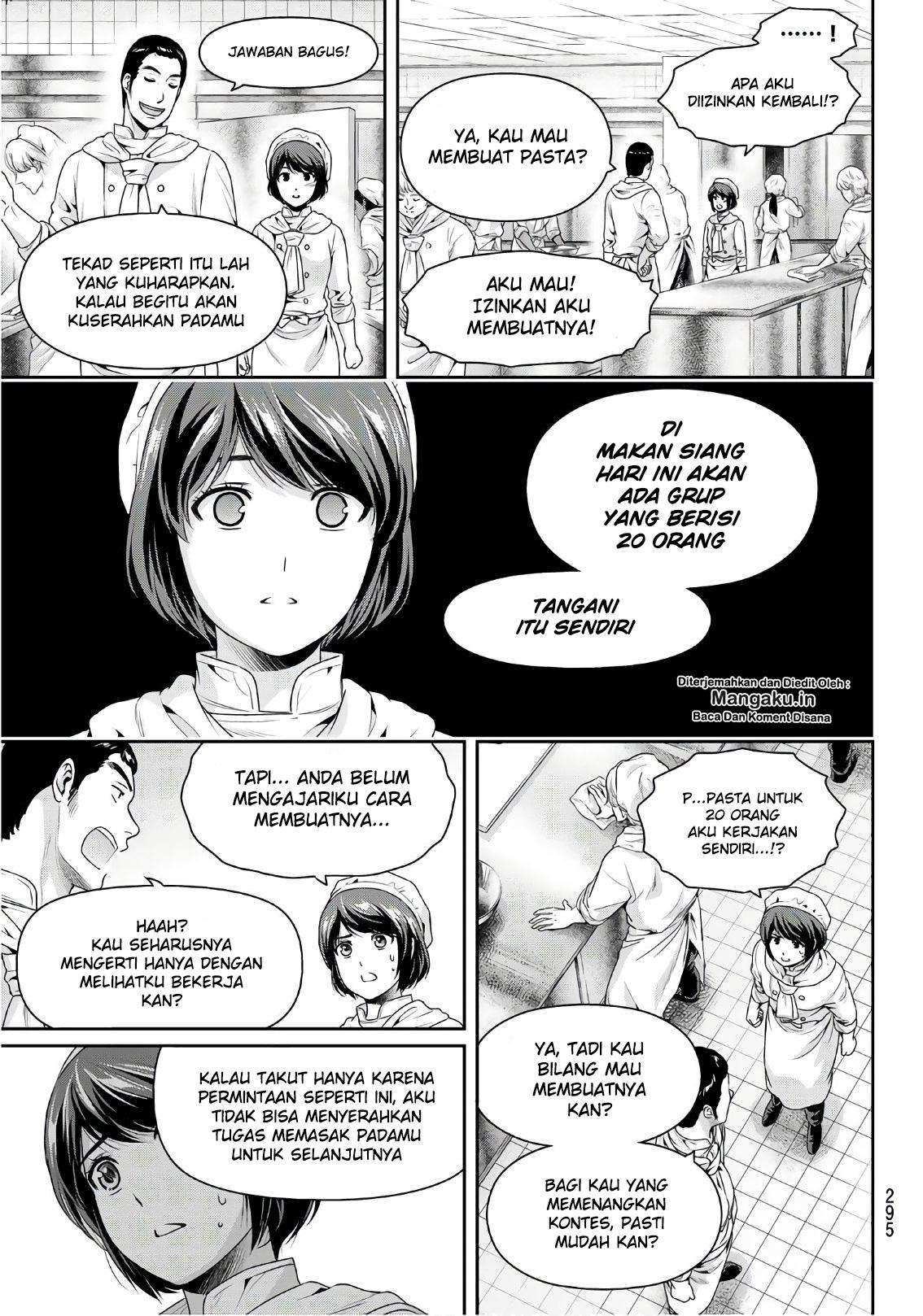 Chapter 248 - halaman 15