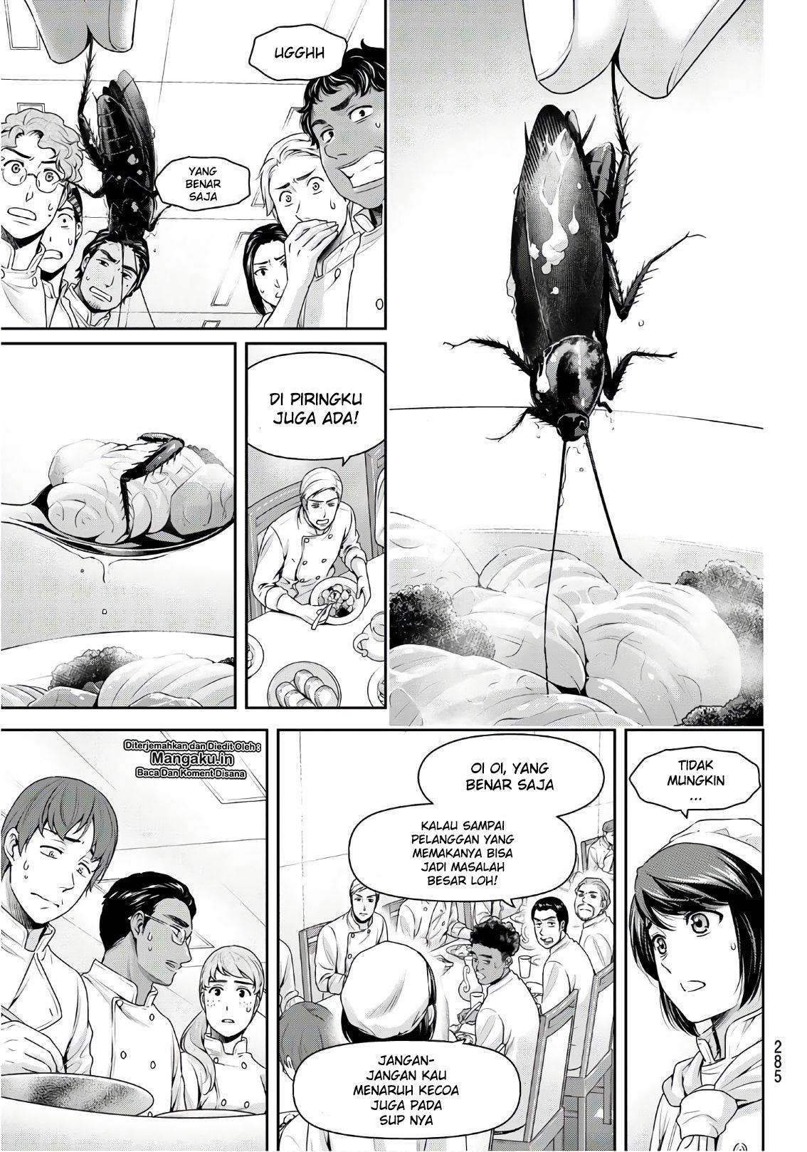 Chapter 248 - halaman 5
