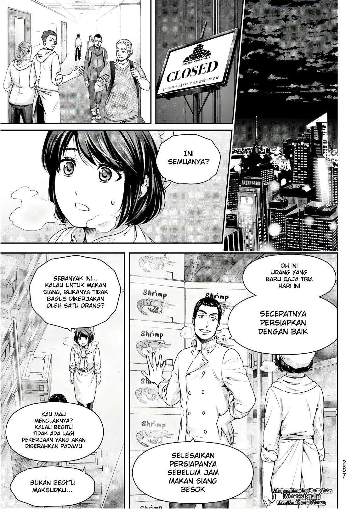 Chapter 248 - halaman 7