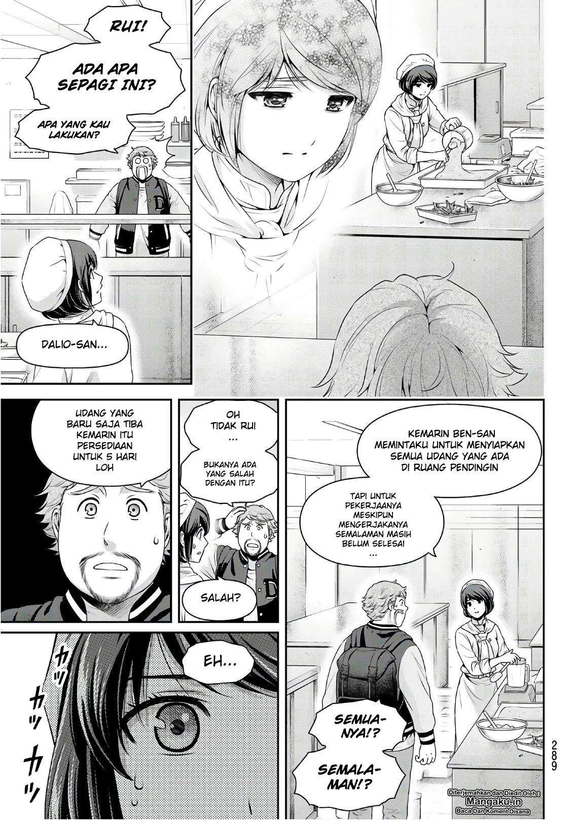 Chapter 248 - halaman 9