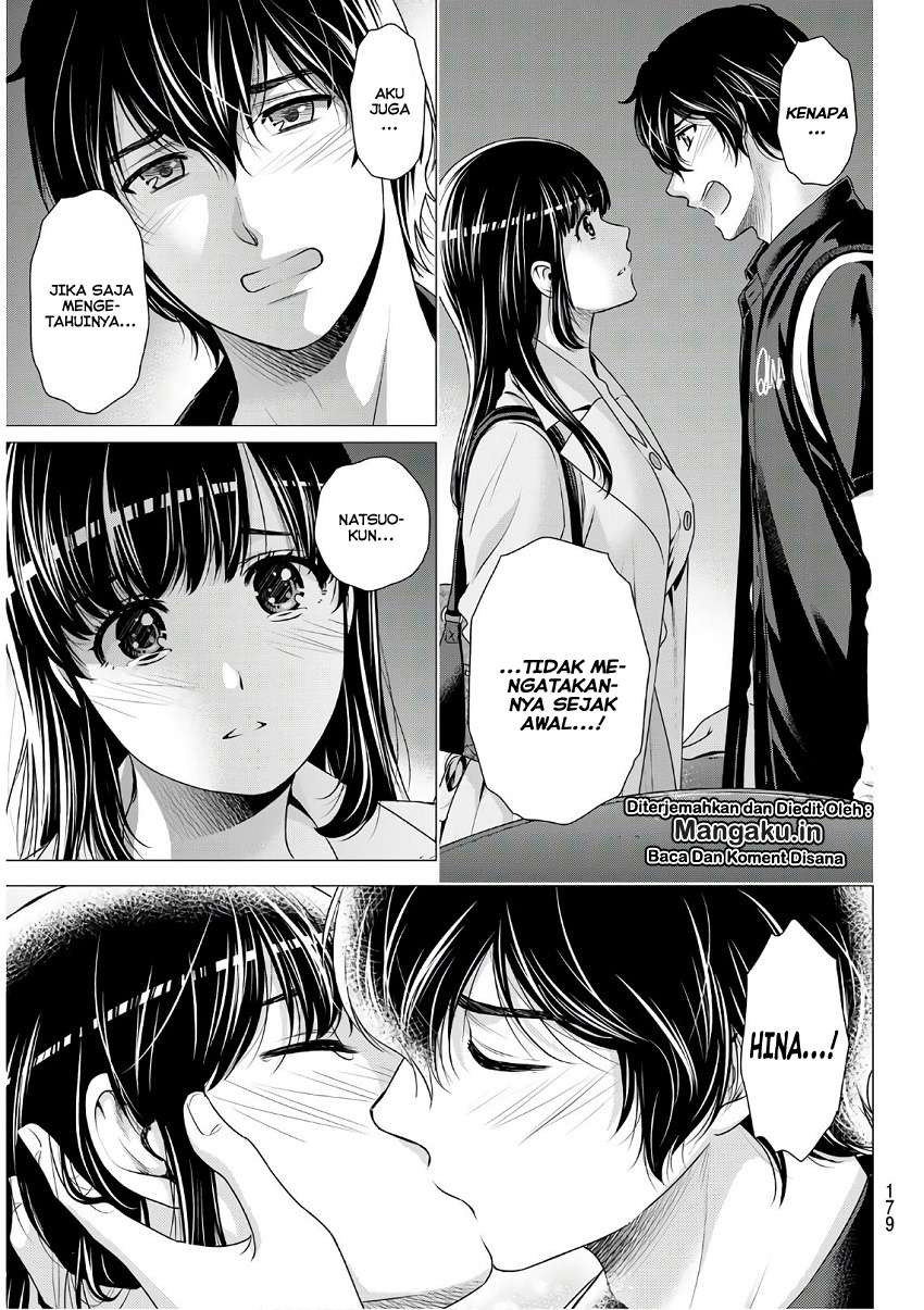 Chapter 247 - halaman 13