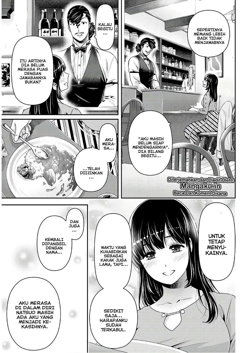 Chapter 247 - halaman 15