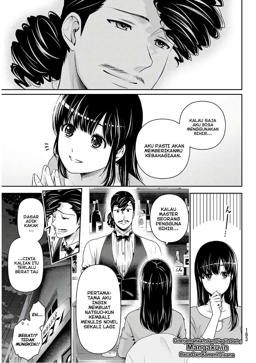 Chapter 247 - halaman 17