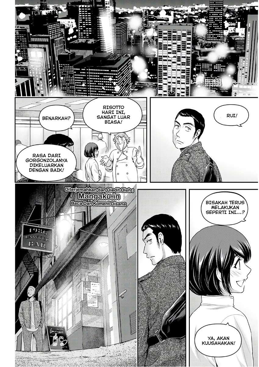 Chapter 247 - halaman 18