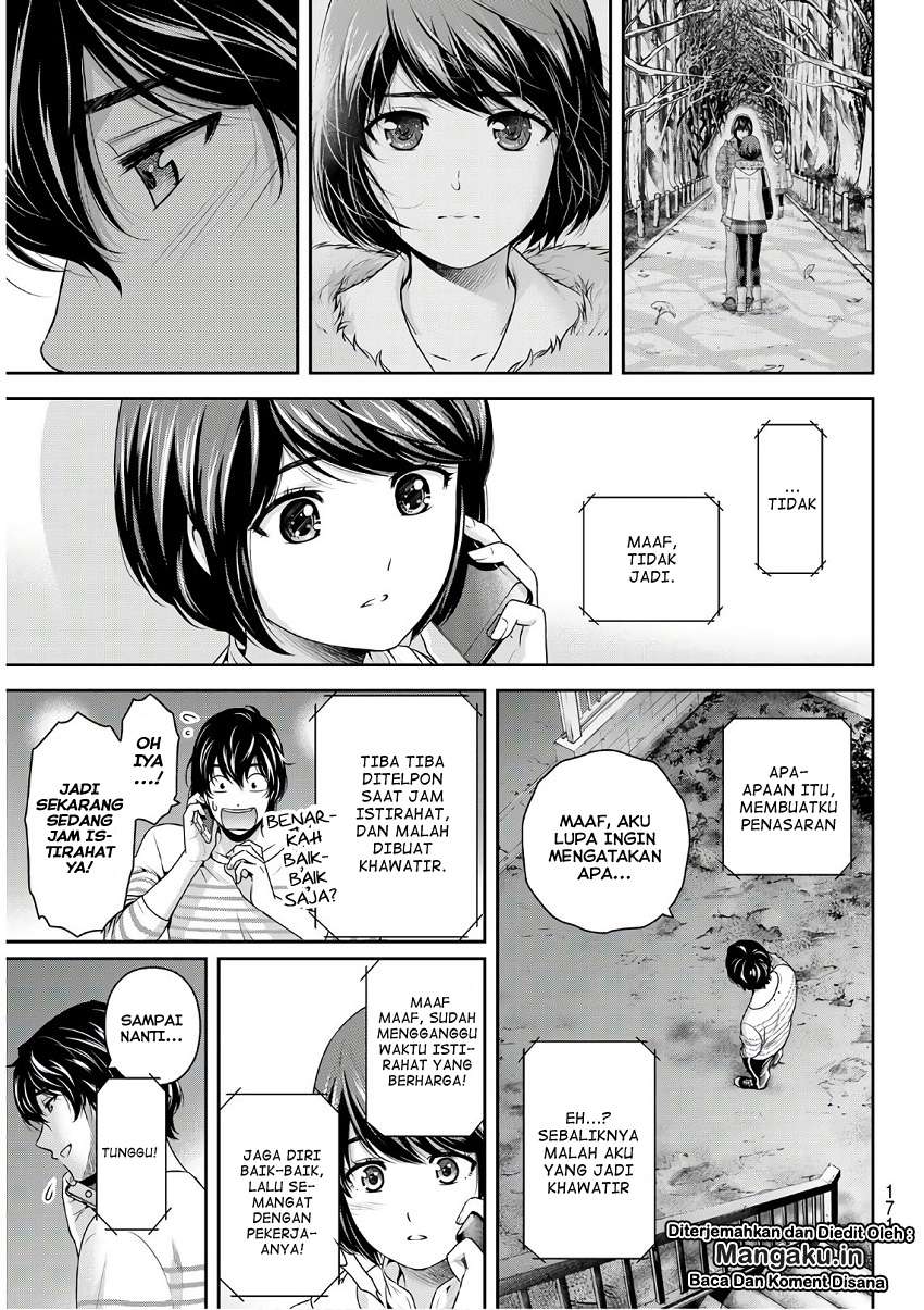 Chapter 247 - halaman 5