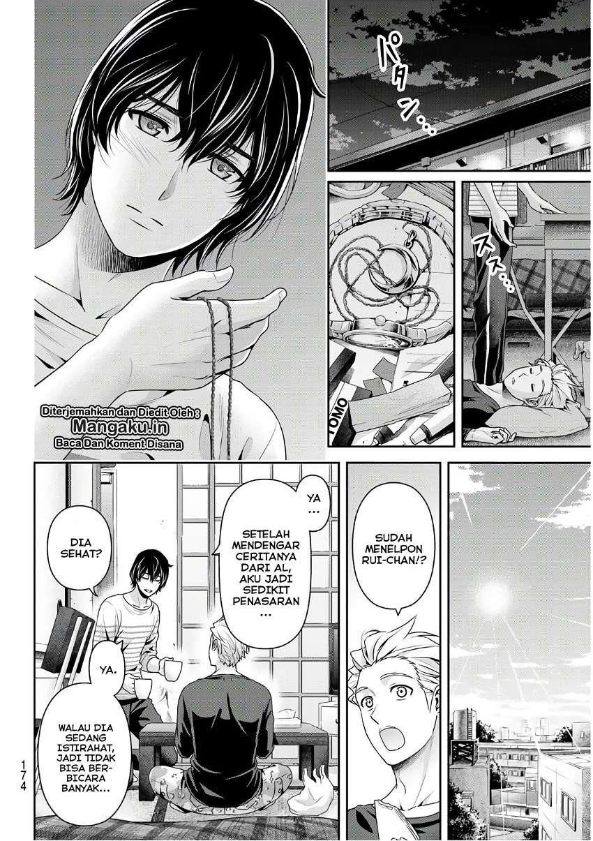 Chapter 247 - halaman 8
