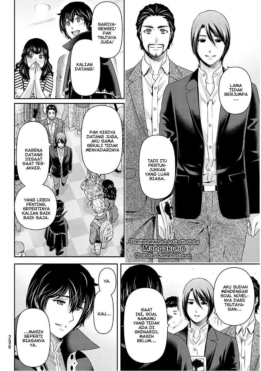 Chapter 246 - halaman 12