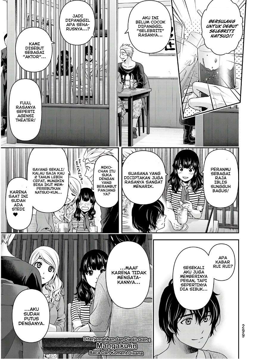 Chapter 246 - halaman 15