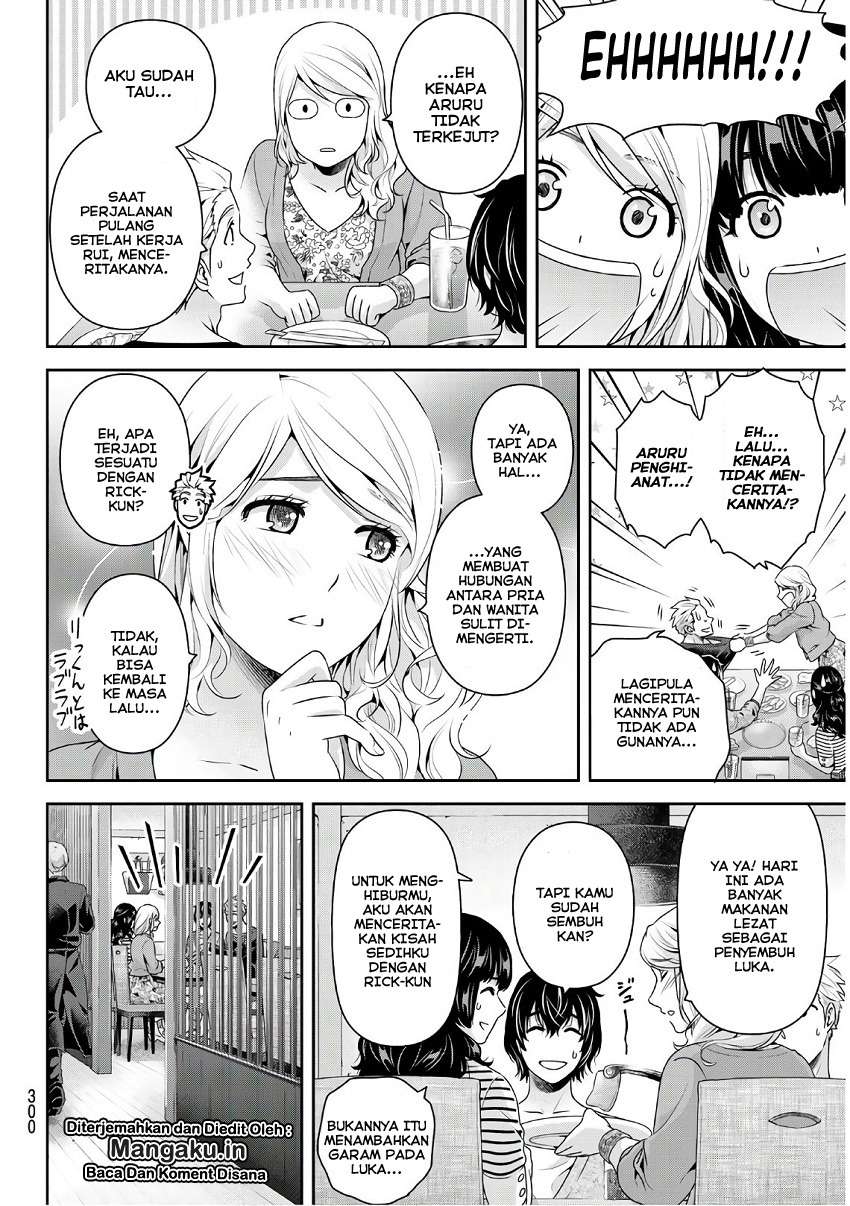 Chapter 246 - halaman 16