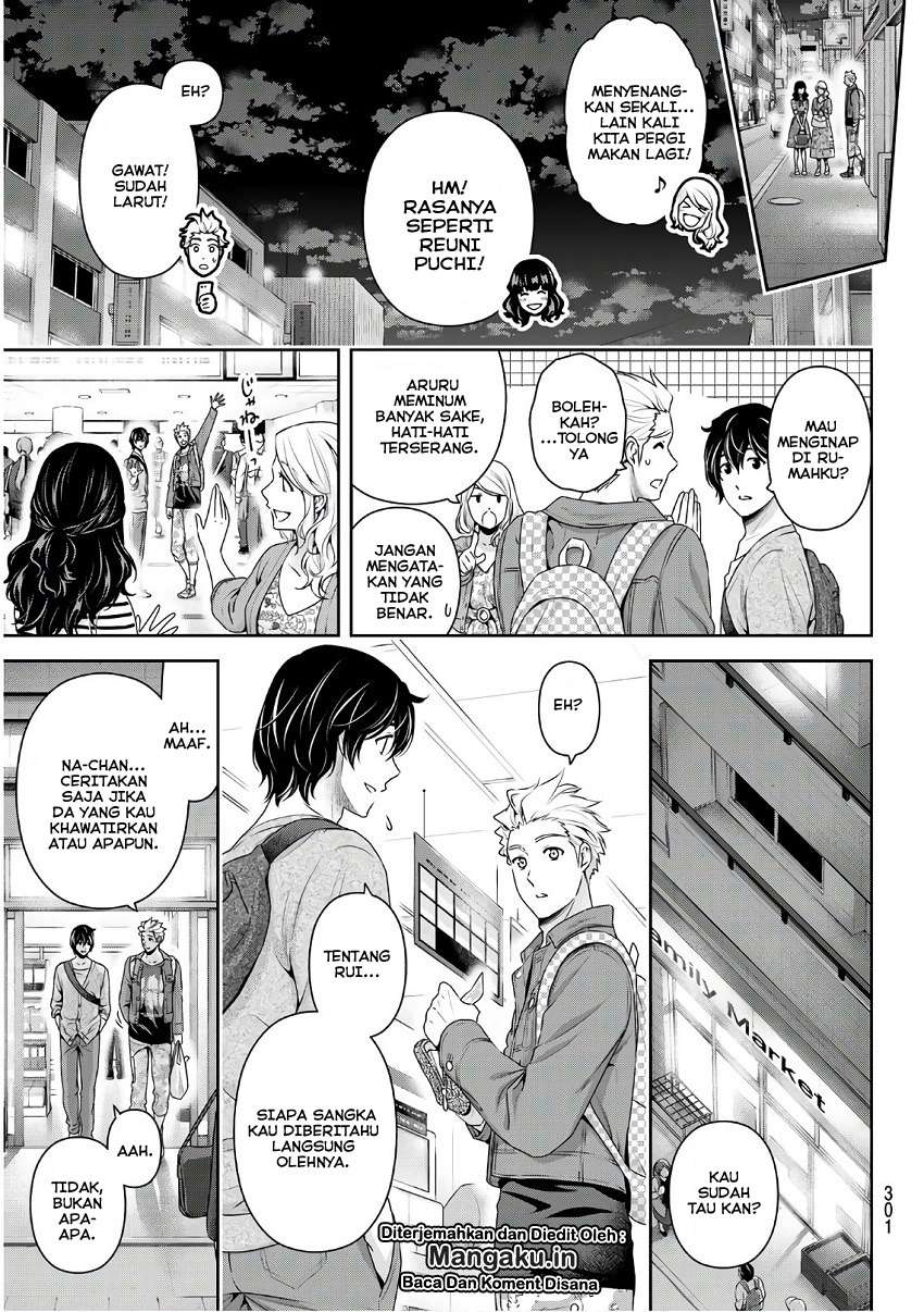 Chapter 246 - halaman 17