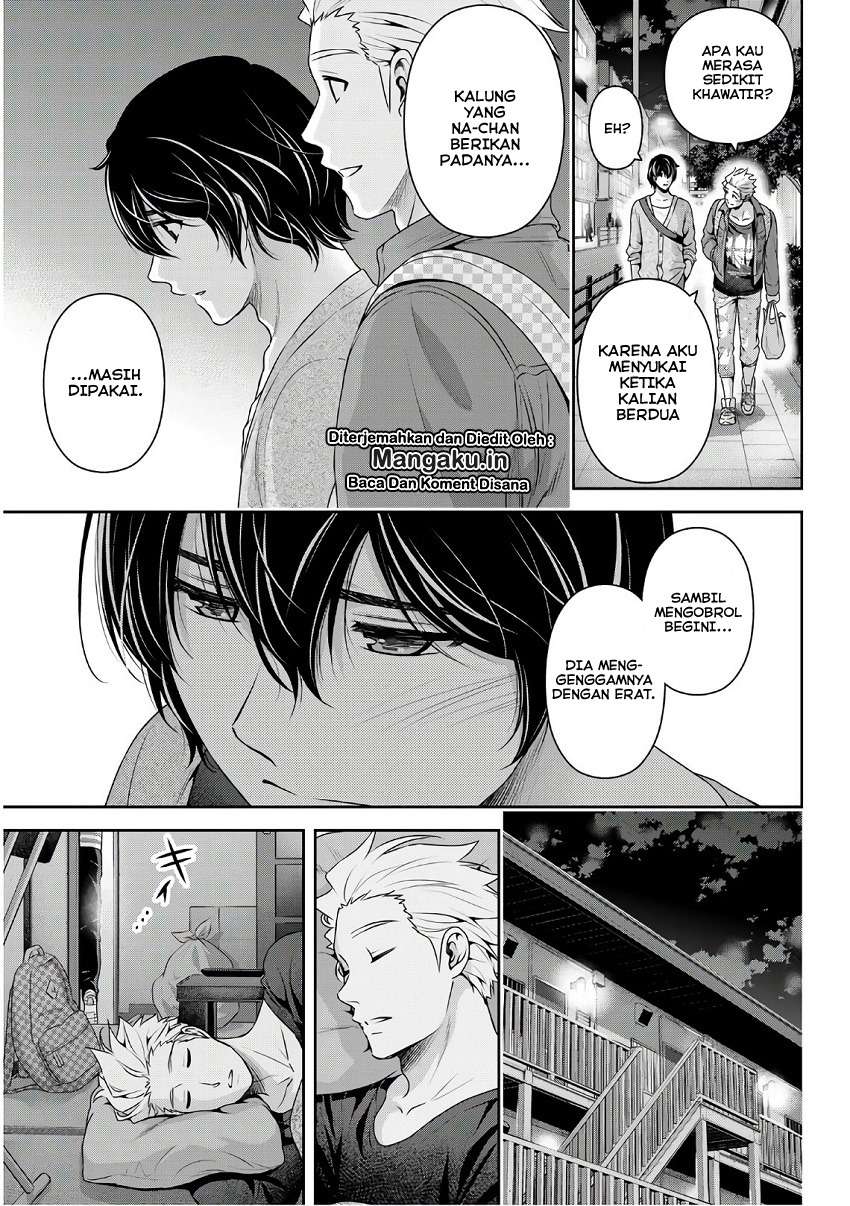 Chapter 246 - halaman 19