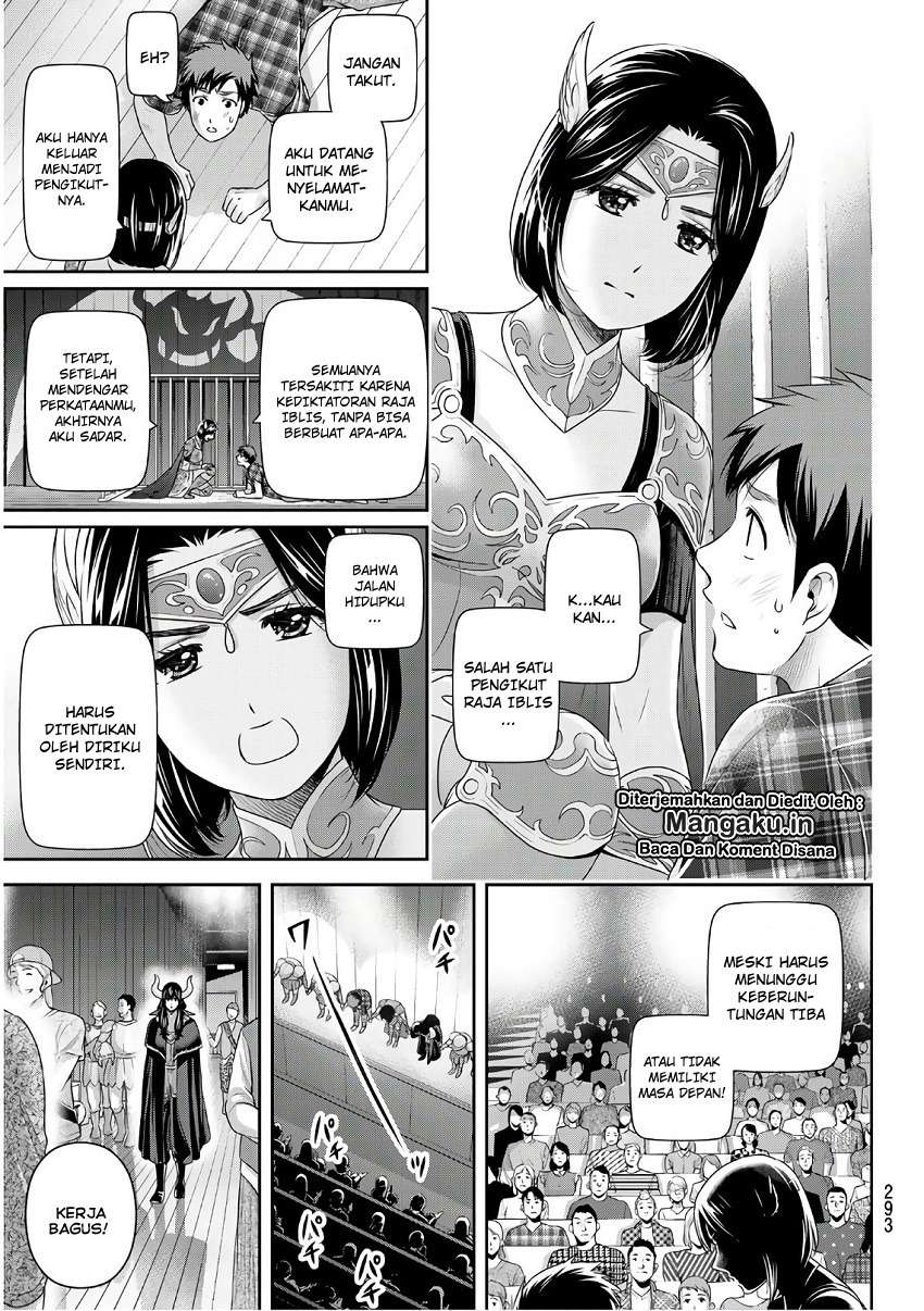 Chapter 246 - halaman 9