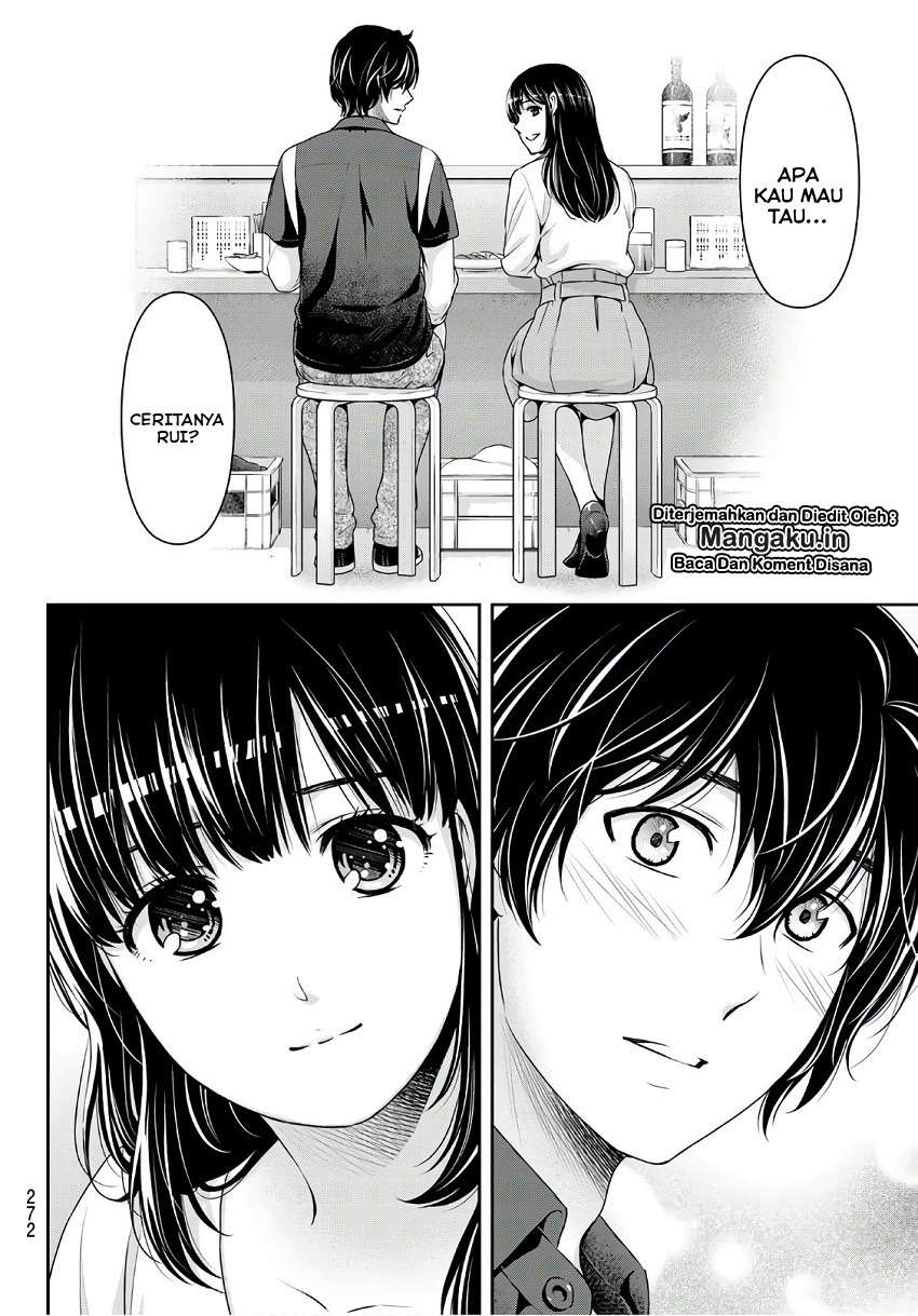 Chapter 245 - halaman 14