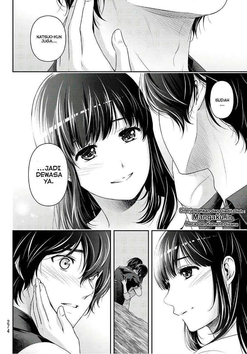 Chapter 245 - halaman 16
