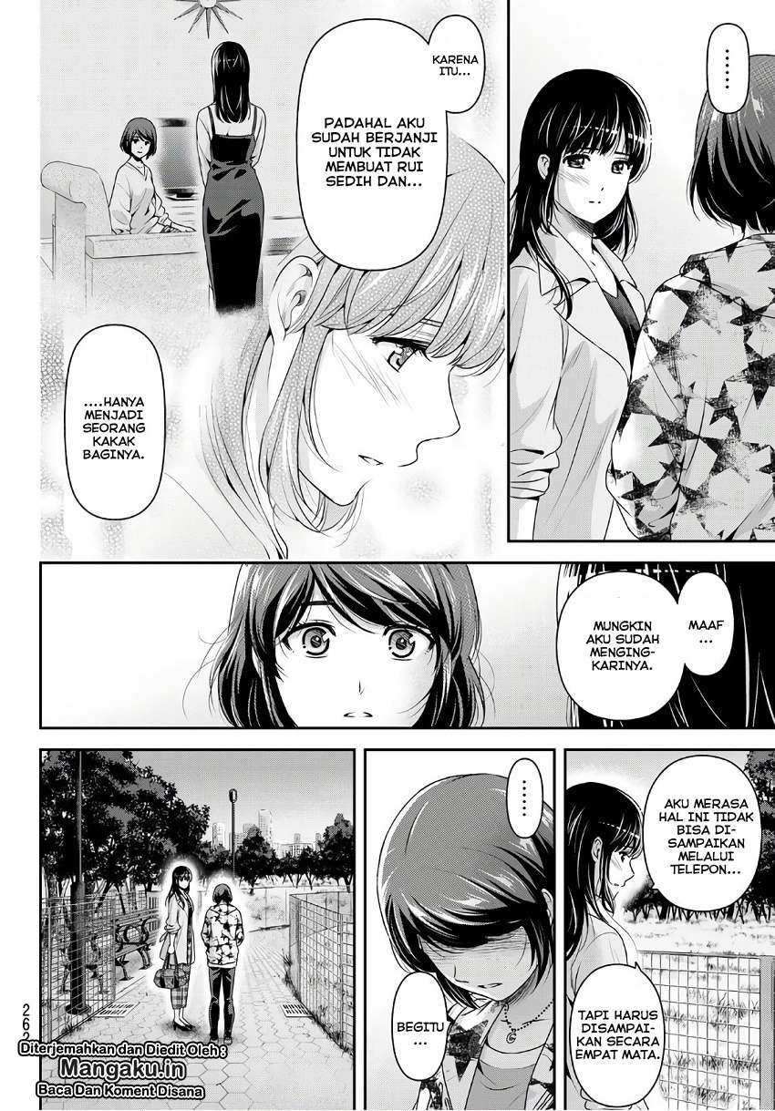Chapter 245 - halaman 4