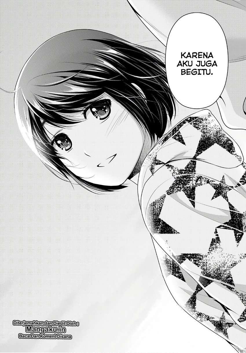 Chapter 245 - halaman 6