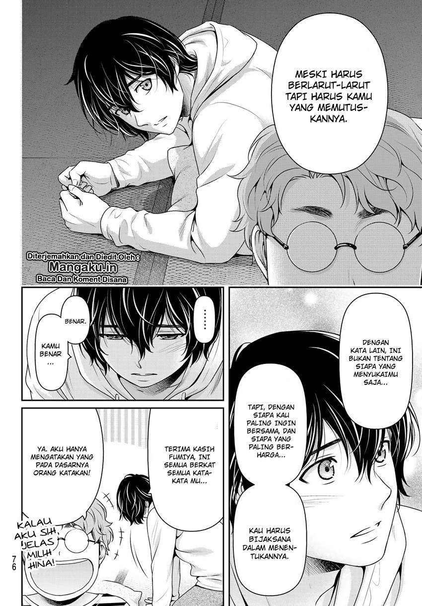 Chapter 244 - halaman 12
