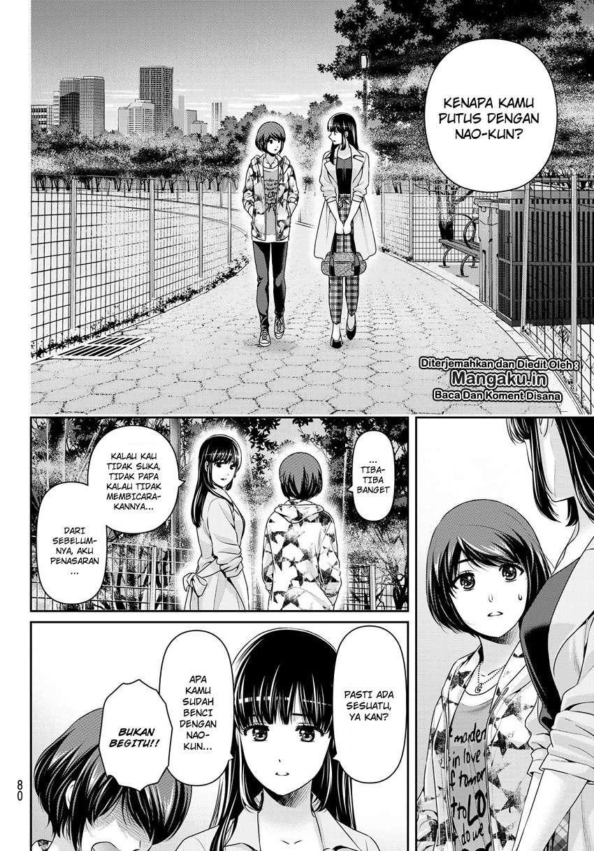 Chapter 244 - halaman 16