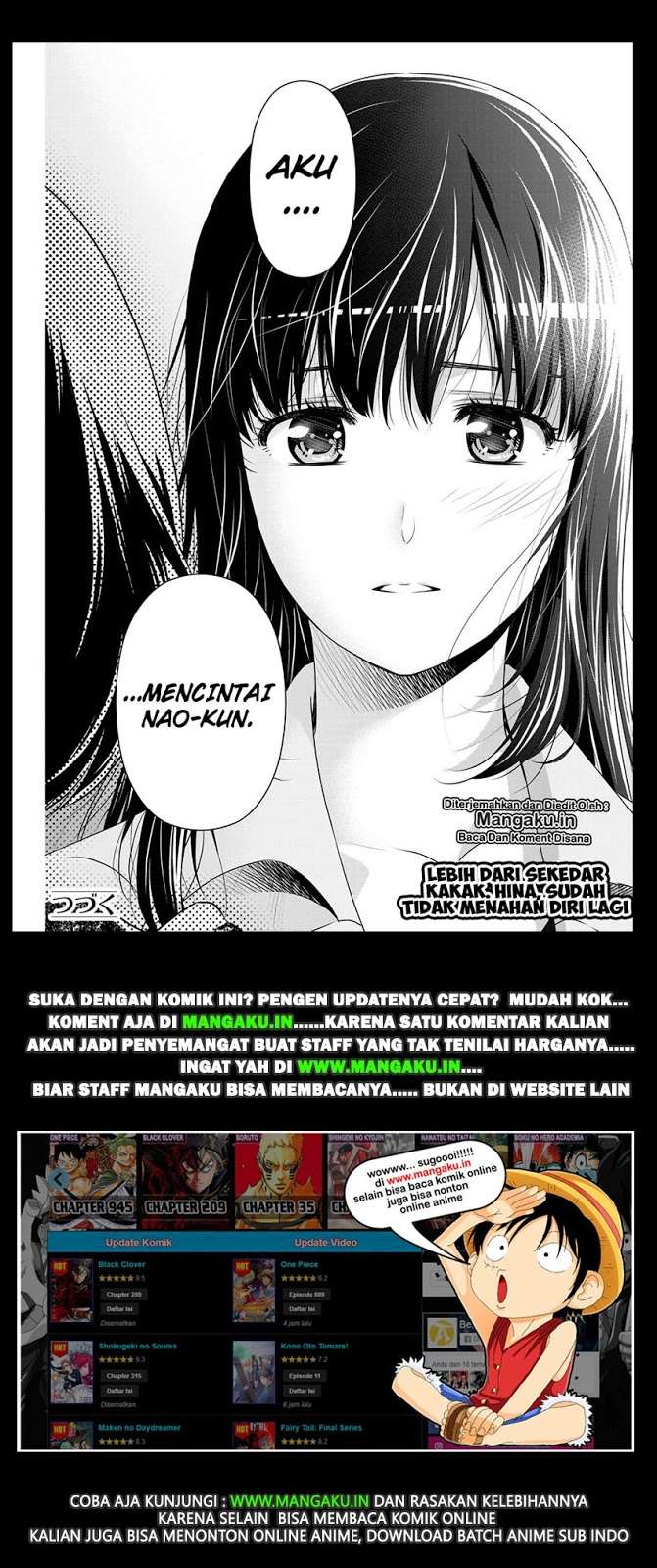 Chapter 244 - halaman 19
