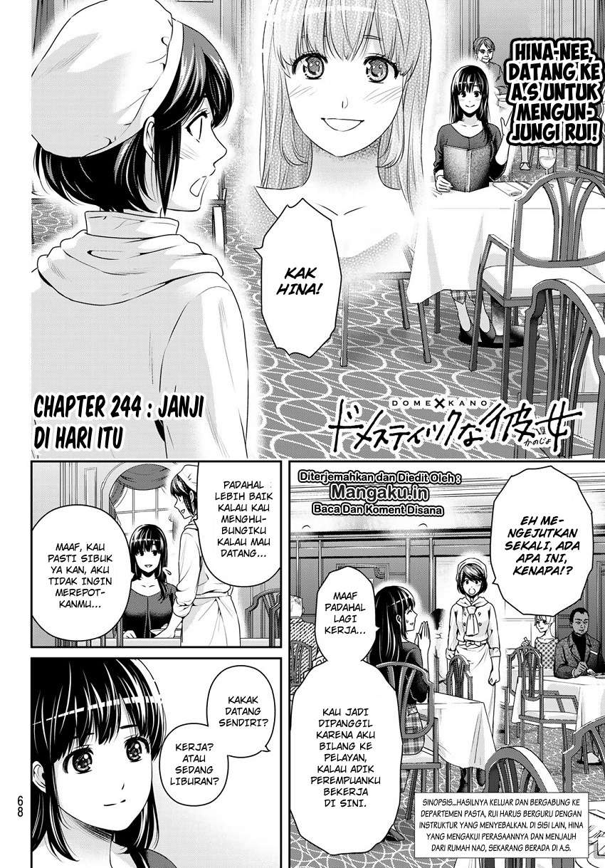 Chapter 244 - halaman 4