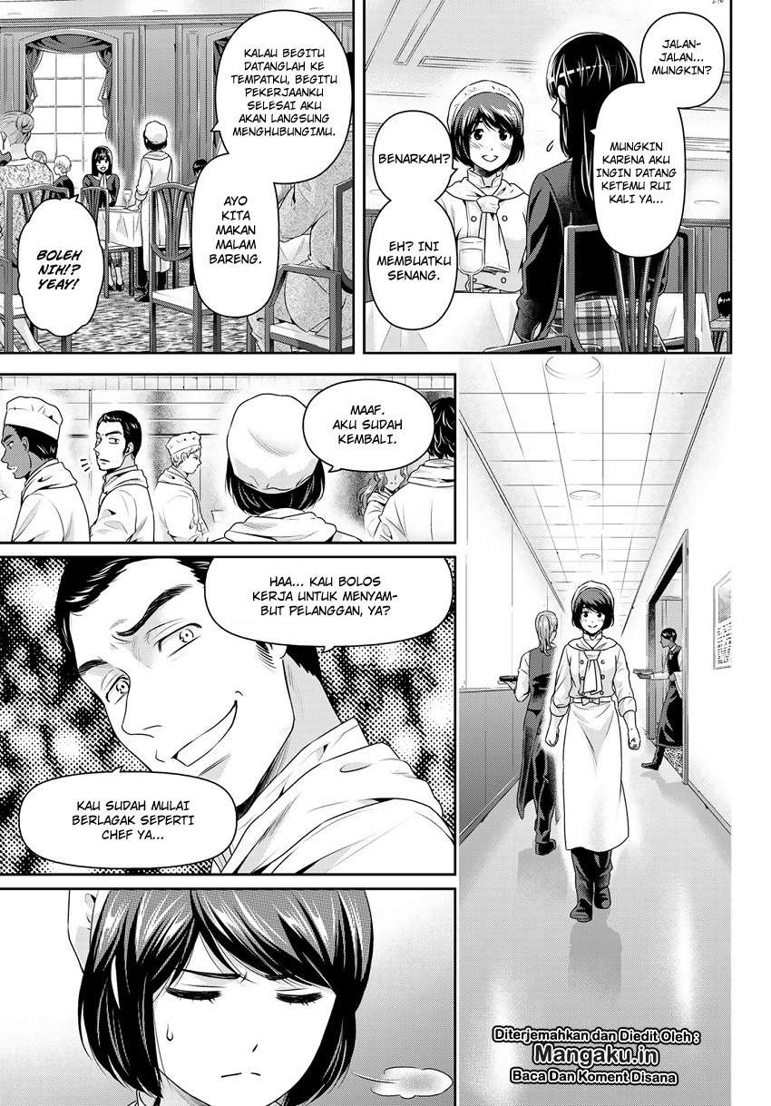 Chapter 244 - halaman 5